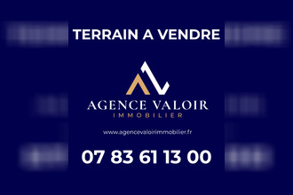 achat terrain bertrange 57310