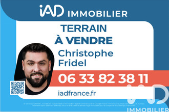 achat terrain bionville-sur-nied 57220