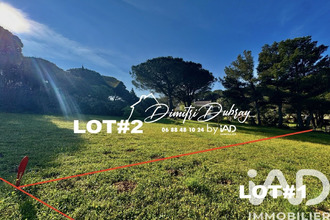 achat terrain bizanet 11200