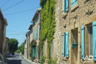 achat terrain bizanet 11200