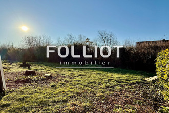 achat terrain blainville-sur-mer 50560