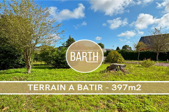 achat terrain breal-sous-mtfort 35310