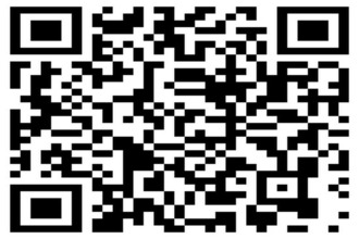 achat terrain brive-la-gaillarde 19100