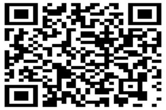 achat terrain brive-la-gaillarde 19100