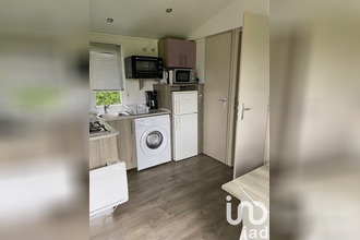 achat terrain bromt-lamothe 63230