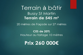 achat terrain bussy-st-georges 77600
