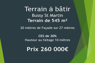 achat terrain bussy-st-martin 77600