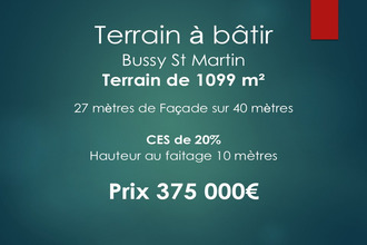 achat terrain bussy-st-martin 77600