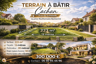 achat terrain cachan 94230