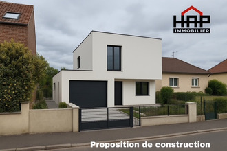 achat terrain cagny 80330