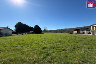achat terrain caumt 09160