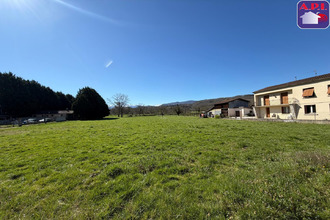 achat terrain caumt 09160