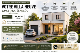 achat terrain cepoy 45120