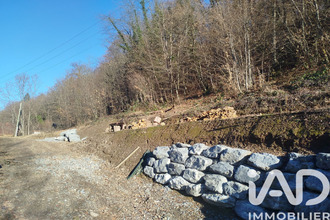 achat terrain cesarches 73200