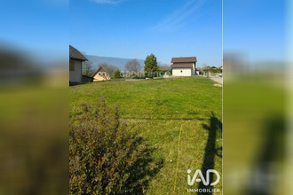 achat terrain chambery 73000