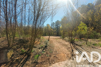 achat terrain chambonas 07140