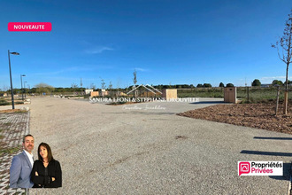 achat terrain chartres 28000