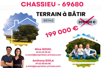 achat terrain chassieu 69680