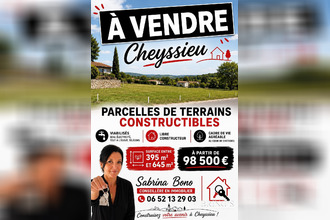 achat terrain cheyssieu 38550