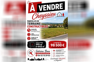 achat terrain cheyssieu 38550