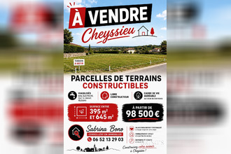 achat terrain cheyssieu 38550