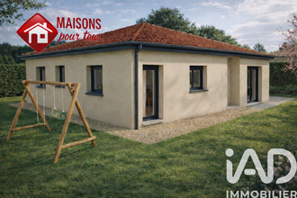 achat terrain civens 42110