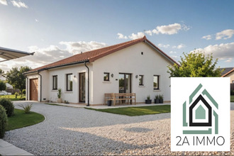 achat terrain clerlande 63720