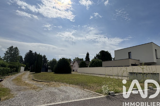 achat terrain colmar 68000