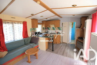 achat terrain conde-ste-libiaire 77450