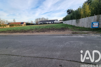 achat terrain corquilleroy 45120