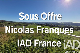 achat terrain coubisou 12190