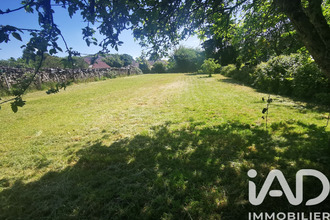 achat terrain coudrecieux 72440