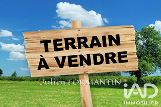 achat terrain coupvray 77700