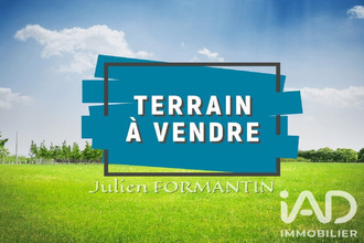 achat terrain coupvray 77700