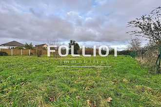 achat terrain coutances 50200