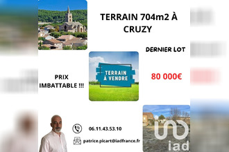 achat terrain cruzy 34310