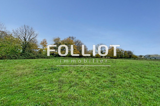 achat terrain curcy-sur-orne 14220
