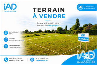 achat terrain emeville 60123