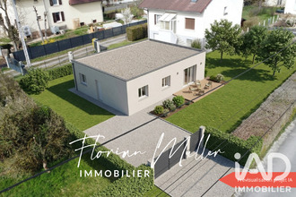 achat terrain exincourt 25400