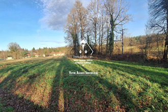 achat terrain feytiat 87220