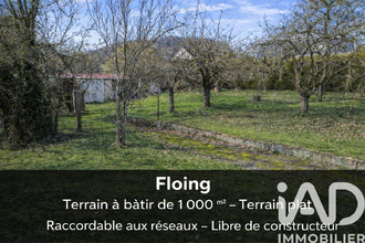 achat terrain floing 08200