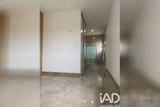 achat terrain fonsorbes 31470