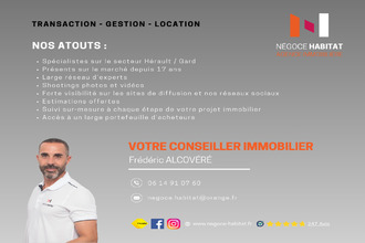 achat terrain fontanes 30250