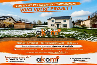 achat terrain fraize 88230