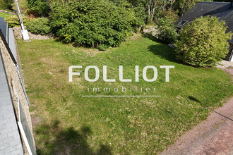 achat terrain gouville-sur-mer 50560