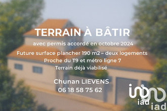 achat terrain ivry-sur-seine 94200