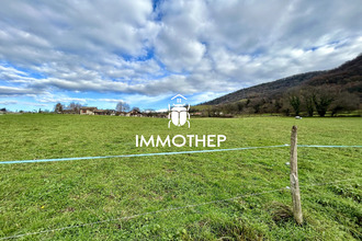 achat terrain jarrie 38560