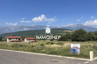 achat terrain jarrie 38560