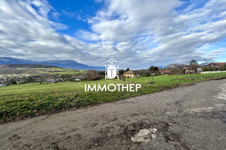 achat terrain jarrie 38560