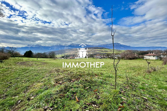 achat terrain jarrie 38560